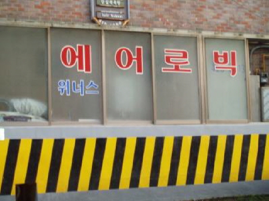 상세보기
