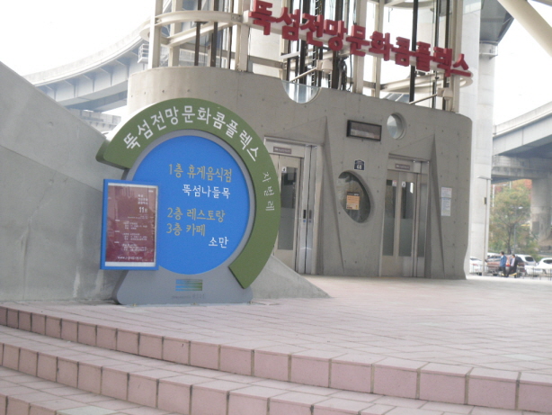 상세보기