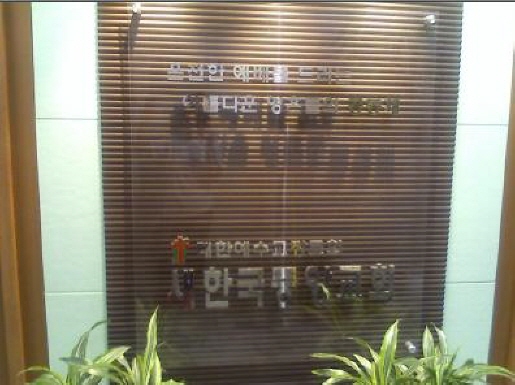 상세보기